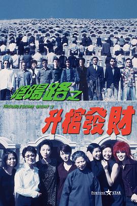 我女儿朋友3-2020